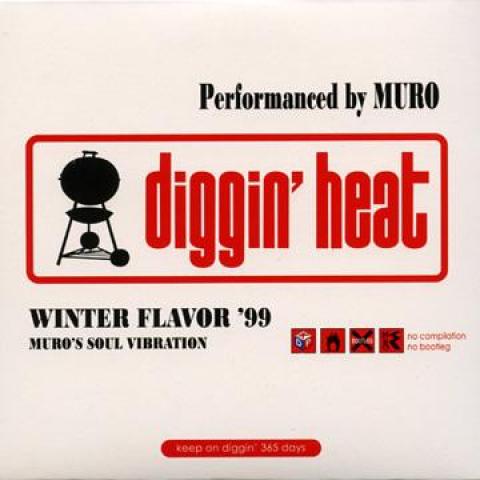 

Mix CD MURO - Diggin Heat: Winter Flavor 99 Mur DHCD003 11154 JPN Japan Soul/Funk