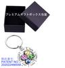 Hand Stress Relief Popular Board for Time Time Ship Key Key Gift [XinSiChen] Spinner, Dice, Roulette, Keychain, Goods, Ranking, Game, Kids, Fun,
