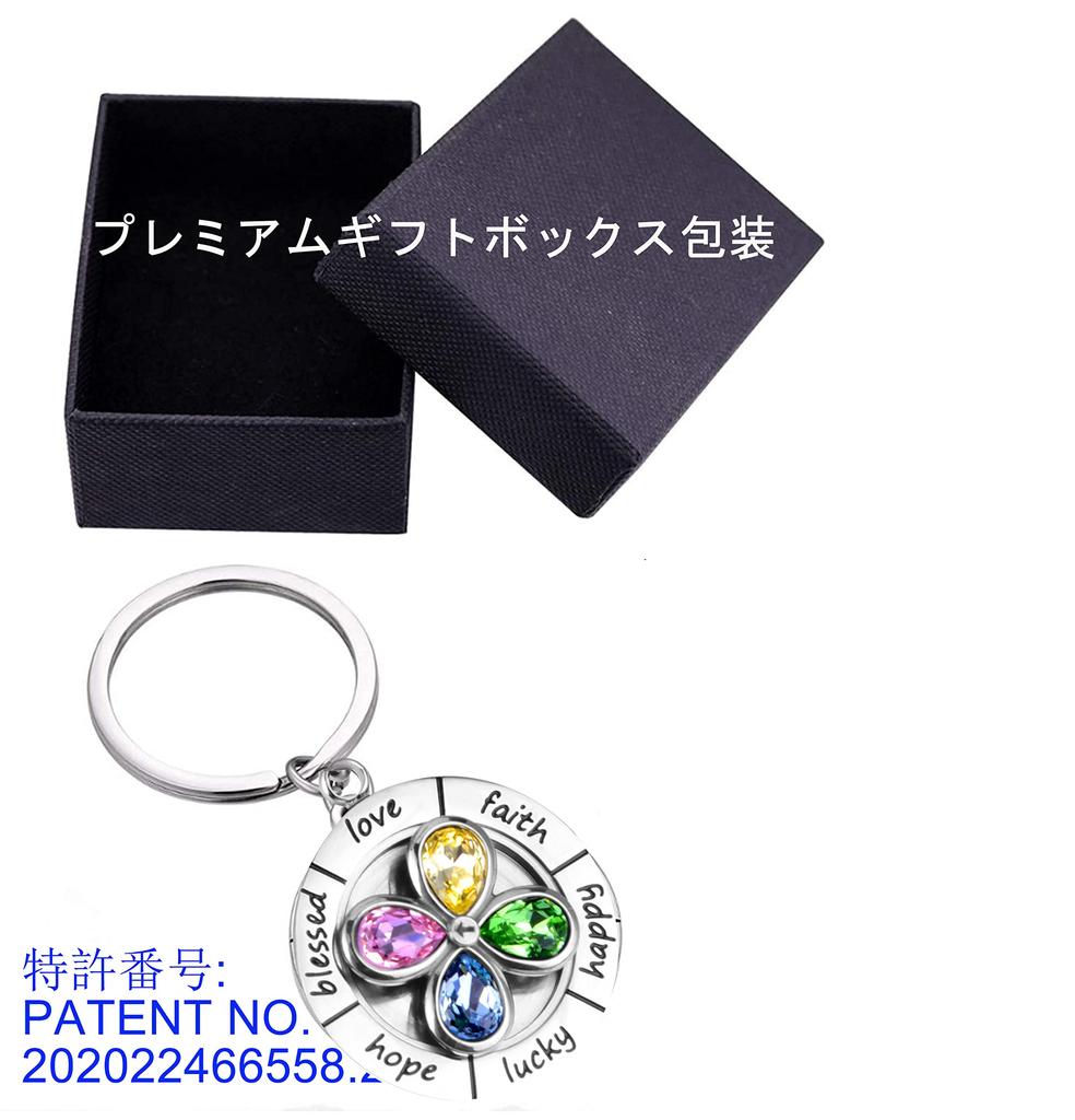Hand Stress Relief Popular Board for Time Time Ship Key Key Gift [XinSiChen] Spinner, Dice, Roulette, Keychain, Goods, Ranking, Game, Kids, Fun,
