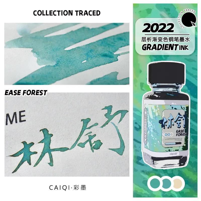 CAQI 19ml 30 Colors Sheen Fountain Pen Ink Gradient Color for Glass Dip Pen Non-Carbon Art School Supplies Stationery for Majohn