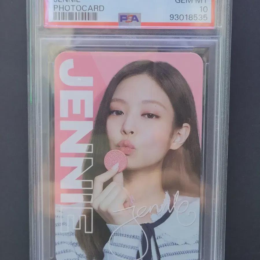 

Blackpink Дженни Кард