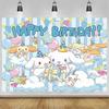 Sanrio Cinnamoroll Banner Backdrop Children's Birthday Party Decoration Supplies Photo Background Baby Shower Photo Booth Props