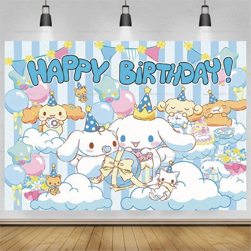 Sanrio Cinnamoroll Banner Backdrop Children's Birthday Party Decoration Supplies Photo Background Baby Shower Photo Booth Props