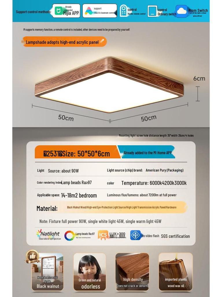 North American Black Walnut LED Ceiling Light - Full Spectrum Eye Protection, New Chinese Style, Square Design for Home Decor