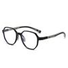 Children's Fashion Ultralight TR90 Two-Color Blue Light Blocking Prescription Eyeglass Frames