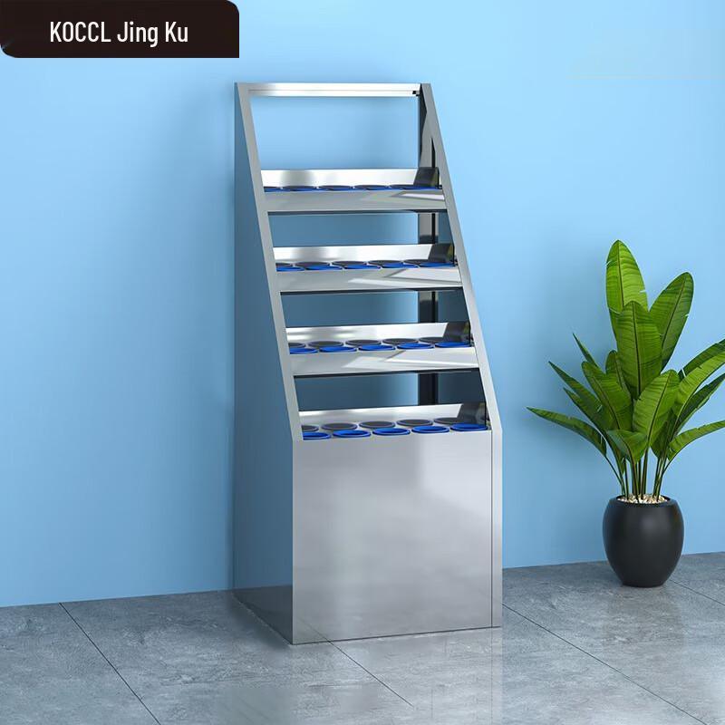 20-Slot 201 Stainless Steel Cup Storage Rack