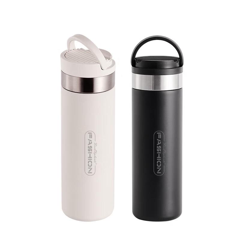 Huoxiang HXB-BW0113 Insulated Bottle 450ML