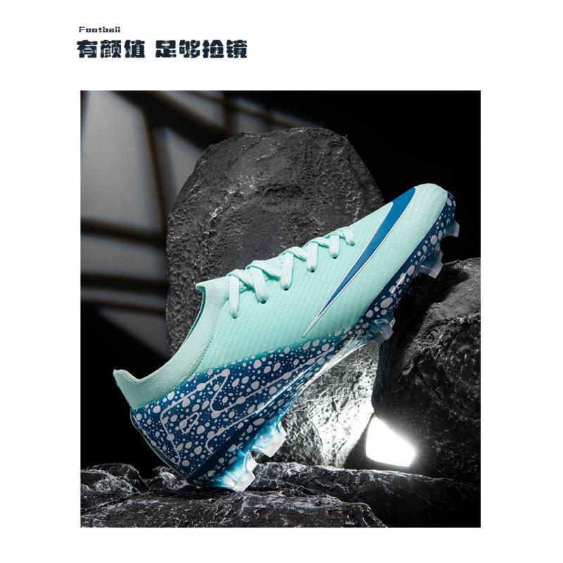 New Popular Football Shoes Trendy Football Shoes Outdoor Non-slip Indoor Sports Football Shoes