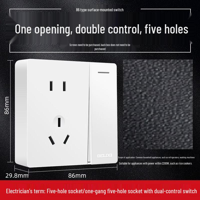 Zhuoma Wall-Mountable 5-Hole Socket with Switch & 10m Cable
