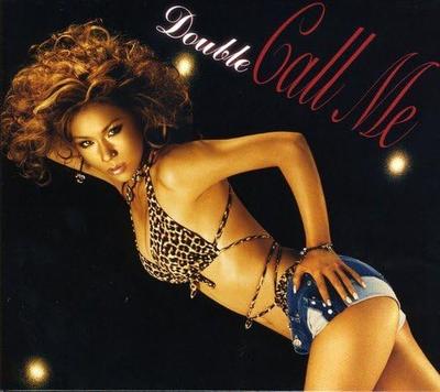 CD DOPPEL - Ruf mich an (mit DVD) FLCF4096 Japan Rap & Hip-Hop/R&B Gebraucht