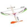 Toys for Students Airplane Model Rubber Bands Power Foam Plane Flying Glider Aircraft Toy