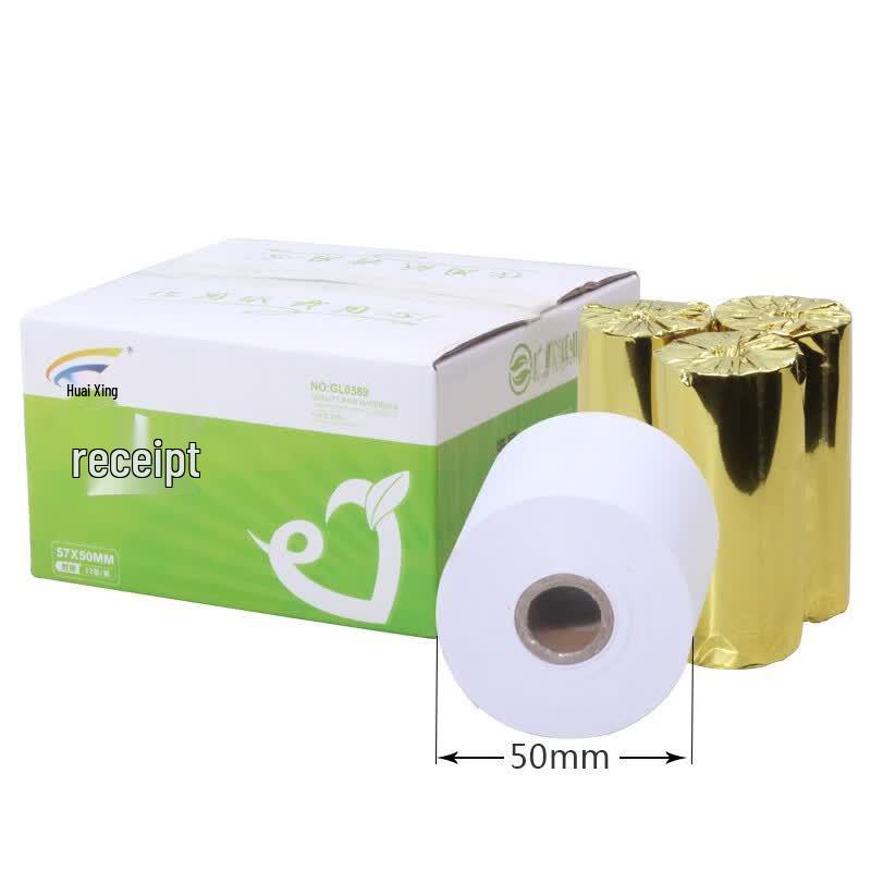 57x50mm Thermal Cash Register Paper