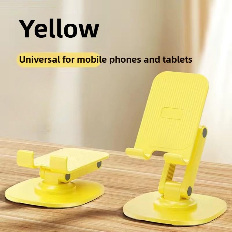 

360° Rotating Foldable Desktop Mobile Phone Holder Plastic Stand+Metal Bottom Phone Stand Lazy Universal Tablet Support Stand жёлтый