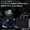 KEIYO APP Kabellos für iPhone CarPlay Kabelloser Adapter für Apple CarPlay AN-S128i