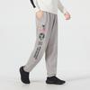 Under Armour Elastic Waist Joggers With Logo Print Men Bottoms Grey 1373568-294
