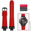 for Casio G-SHOCK series 5672 MTG-B3000 modified trendy quick release fluororubber watch strap accessories