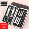 SEESOO Nail Clipper Set