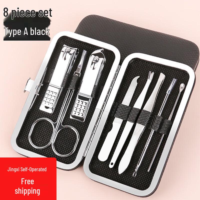 SEESOO Nail Clipper Set