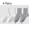 4 Pairs of Men's Spring and Summer Mid-calf Socks, Vertical Anti-pilling Breathable Cotton Socks, Deodorizing and Sweat-absorbing Long Calf Socks