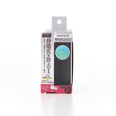 MAPEPE Static Electricity Removal Folding Brush MAPEPE