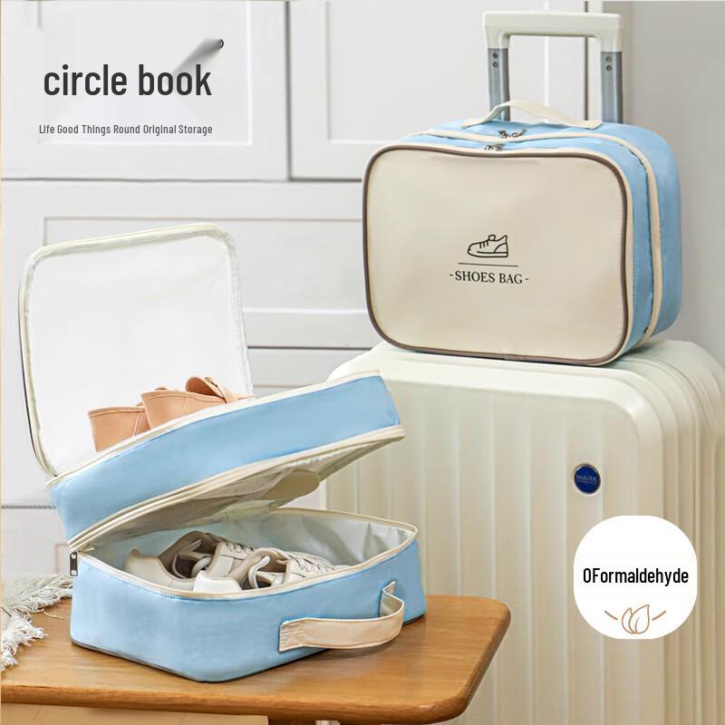 Portable Multi-Layer Travel Shoe Storage Bag