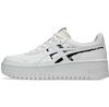 Japan S Sneakers