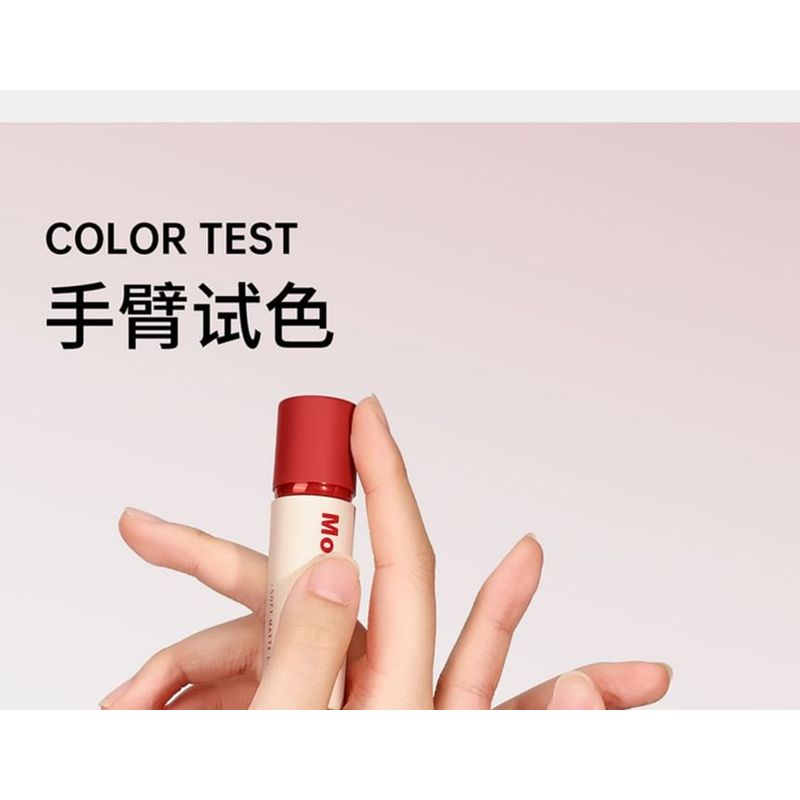 Mooekiss - Misty Soft Lip Cream - 6 Colors
