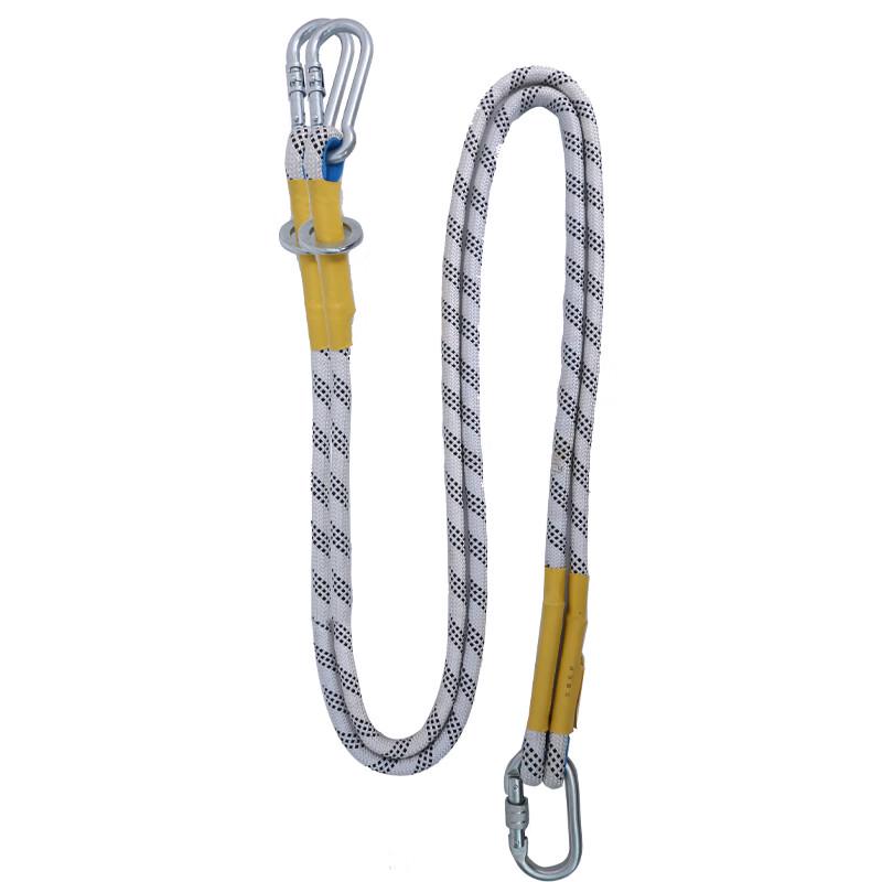 Shi Xun 5-Point Safety Harness with 3-Meter Double Hook Lanyard