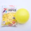 100 Stück Beutel 10 Zoll Professioneller Ballon Happy Birthday Rund Matt Verschiedene Farben Regenbogen Latexballon Packung mit 100