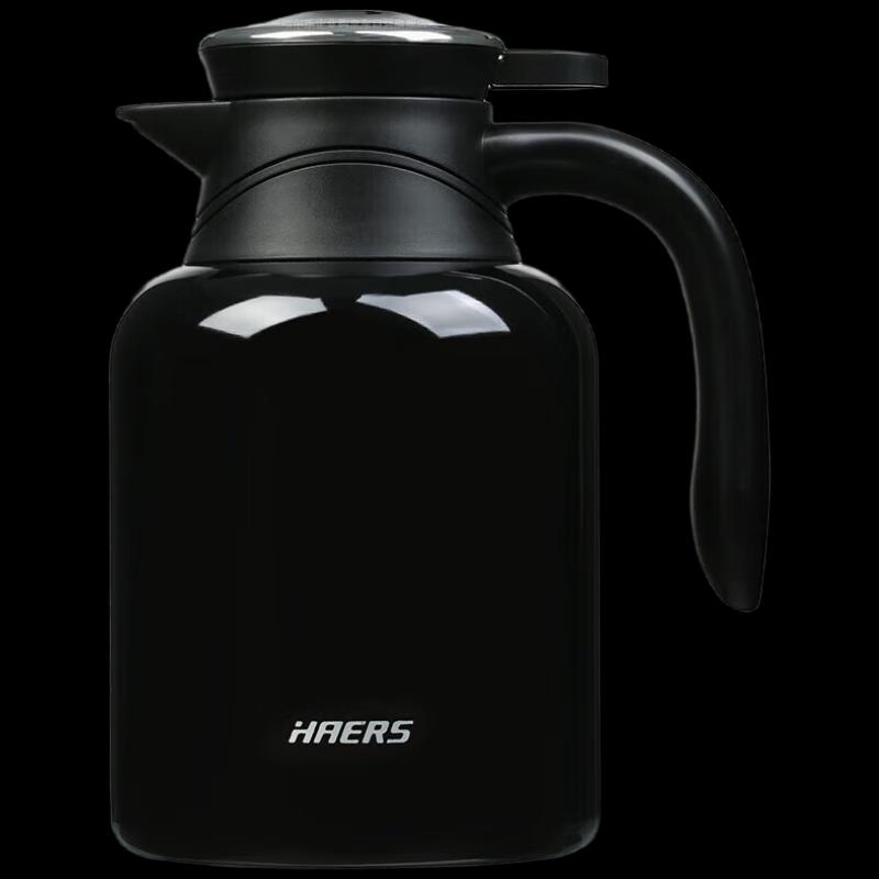 HAERS Temperature Display Insulated Pot 1.5L