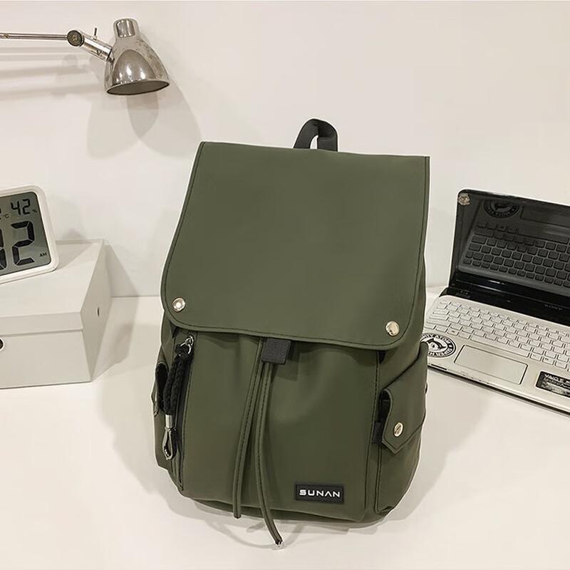 Li Shen Large Capacity Laptop Backpack