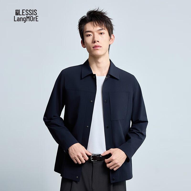 

Мужское легкое повседневное тренчкот 165/84A