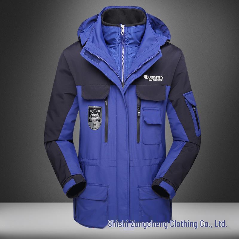 Unisex Windproof Jacket: 3-in-1 Down Cotton Outdoor Fishing Coat