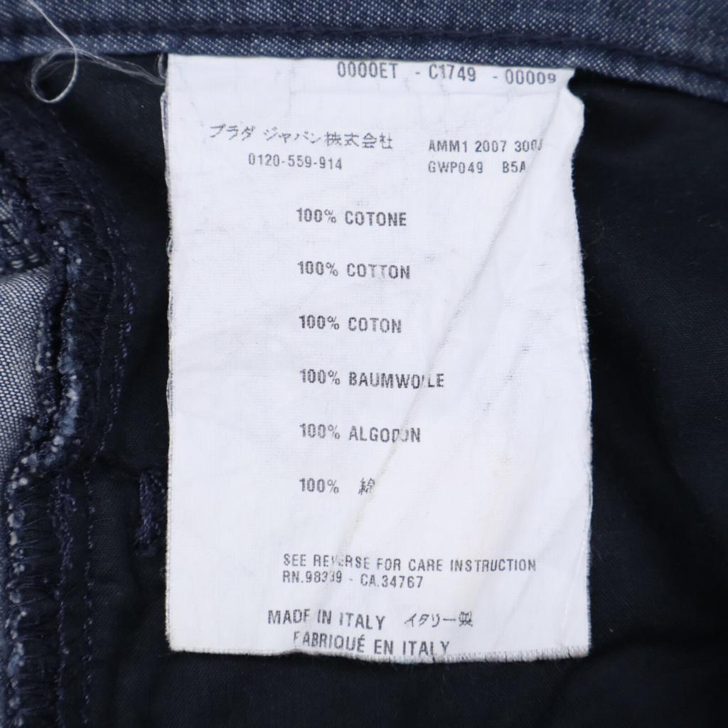 MIUMIU Indigo Cotton Denim Pants Bottoms 26 IndigoUsed