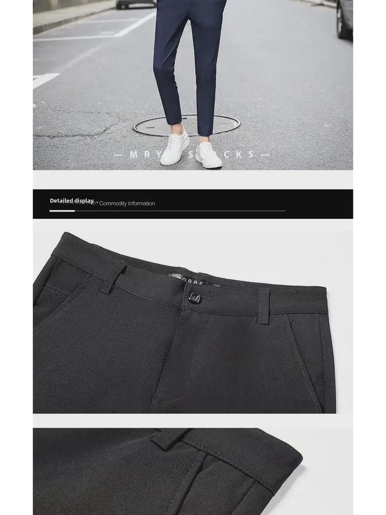 Pánské černé 9/10 kalhoty slim fit - korejský styl, všestranné pro jaro/podzim