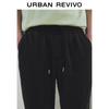 UR Men's 2025 Spring Drawstring Jogger Denim Pants