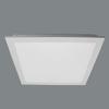 Jiaming LED Recessed Flat Panel Ceiling Light (Model: JLMB Jiahe 01)