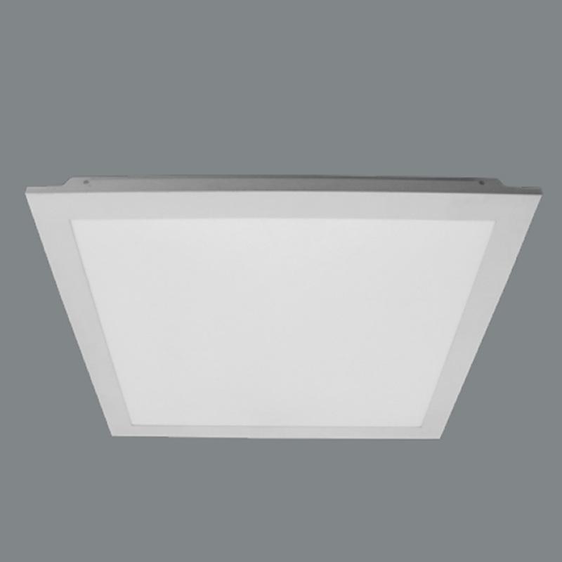Jiaming LED Recessed Flat Panel Ceiling Light (Model: JLMB Jiahe 01)