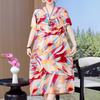 Plus Size Eleganckie sukienki letnie Luźne sukienki typu oversize z krótkim rękawem w stylu vintage Kobieta