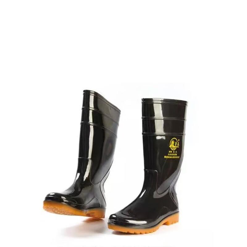 Bofu Niao Men s High-Top Waterproof Non-slip Rubber Boots 38