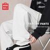 Men's Heavyweight Straight-Leg Sweatpants