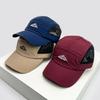 Ultra Thin Men Peaked Cap Sun Protection Sports Sunhat Casual Male Baseball Cap Running