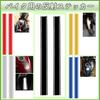 Aitile Bike Sticker Stripe Tank Body Reflective Line Motorcycle 4.5x50cm Set of 2 (Yellow)