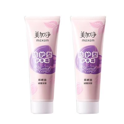 Creme Protetor para as Mãos