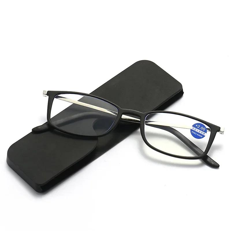 New Retro Square Paste Mobile Phone Portable Ultra Light Reading Glasses for Men and Women with Eyeglasses Case +1.0 To +4.0
