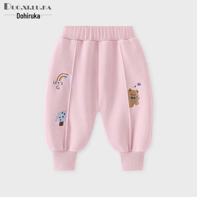 Unisex Baby Fleece Casual Pants 110