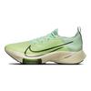 Nike Αθλητικά Παπούτσια Ανδρικά Nike Air Zoom Tempo NEXT% Barely Volt Mint Foam Πράσινο Barely-Green Μωβ Σπηλιάς CI9923-701