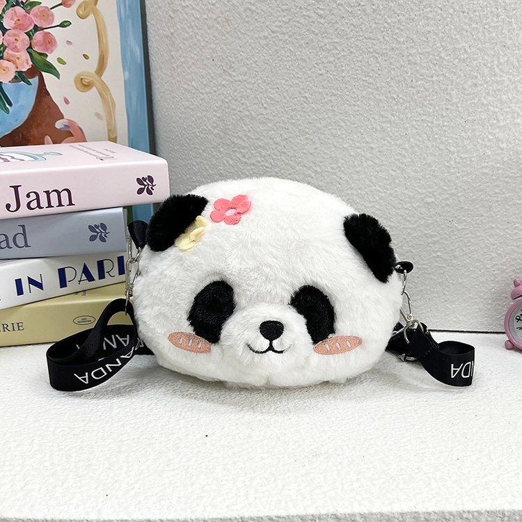 

Милая сумка-слинг с головой панды, милая плюшевая сумка с пандой, национальное сокровище, детские игрушки, подарок для девушки, кукла для игрового автомата белый