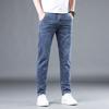 Slim-fit Straight-leg Jeans for Men, Summer Thin, Men's Slim-fit Straight-leg Elastic Color Bottom Casual Jeans