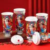 BJ Disposable Paper Cup - Guochao Series